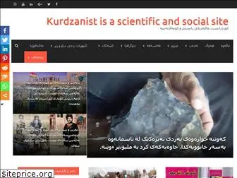 kurdzanist.net