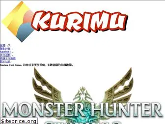 kurimucardgame.com