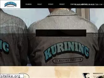 kurining.com