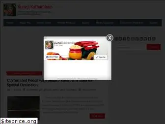 kurinjikathambam.com