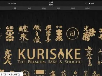 kurisake.com.tw