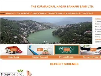 kurmanchalbank.com