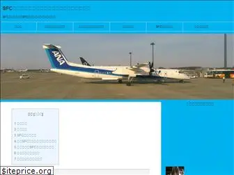 kuroblog.net