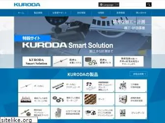 kuroda-precision.co.jp