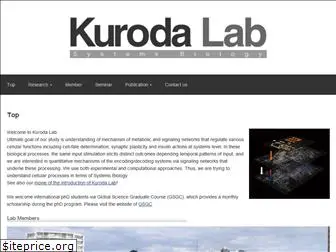 kurodalab.org