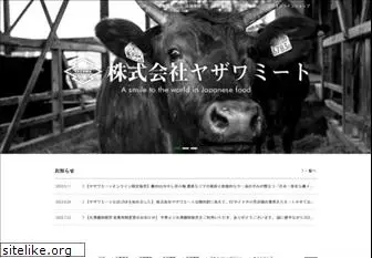 kuroge-wagyu.com