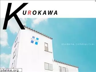 kurokawa-denki.com