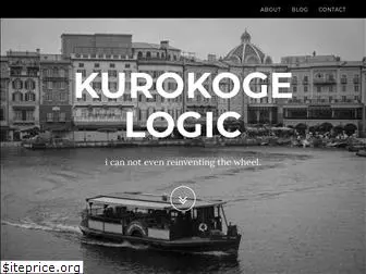 kurokoge-logic.net