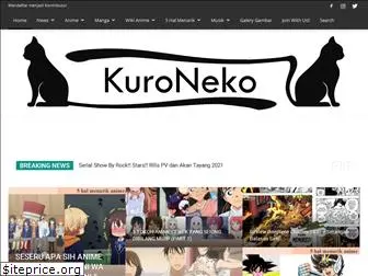 kuroneko-ku.com