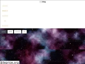 kurotoblog.com