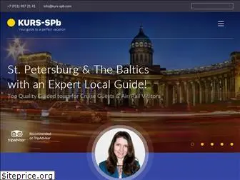 kurs-spb.com