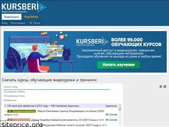 kursberi.com