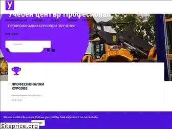 kursove-za.com