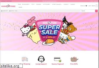 kurustore.com