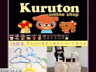 kuruton.com