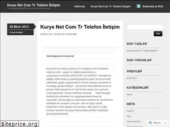 kuryenetcom.wordpress.com