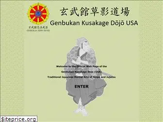 kusakagedojo.com