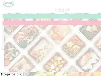 kusama-foods.co.jp