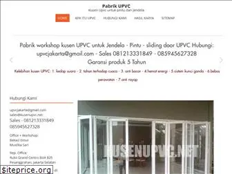 kusenupvc.net