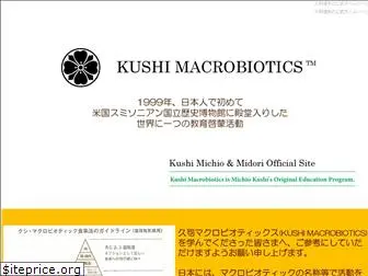 kushimacrobiotics.com