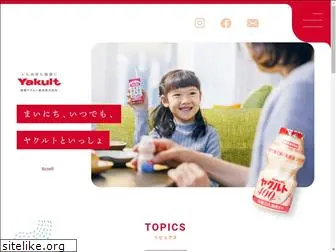 kushiro-yakult.com