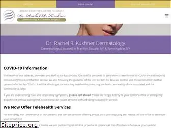 kushnerdermatology.com