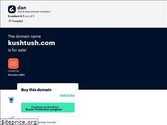 kushtush.com