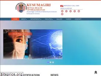 kusumagirihospital.org