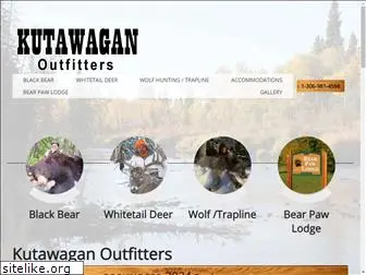 kutawagan.com