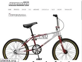 kuwahara-bike.com