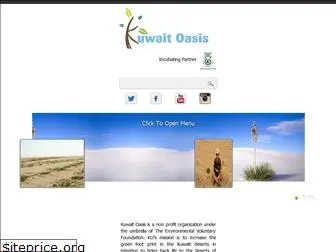 kuwait-oasis.com