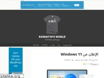 kuwait10.net