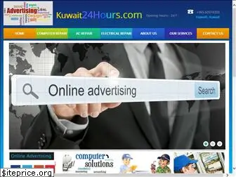 kuwait24hours.com