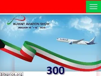 kuwaitaviationshow.com