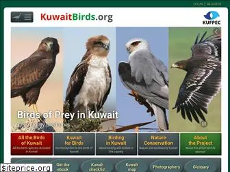 kuwaitbirds.org