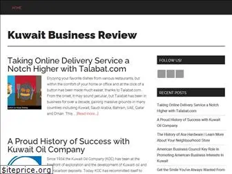 kuwaitbusinessreview.com