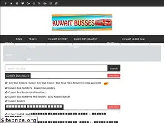kuwaitbusses.blogspot.com