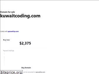 kuwaitcoding.com