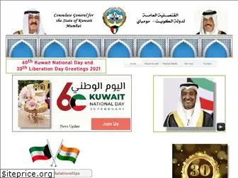 kuwaitconsulate.in