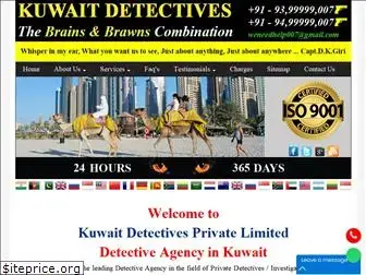 kuwaitdetectives.com