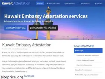 kuwaitembassyattestation.com