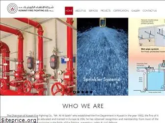 kuwaitfirefighting.com