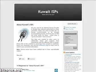 www.kuwaitisps.wordpress.com