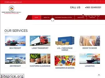 kuwaitlogistics.net