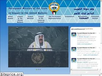 kuwaitmissionun.org