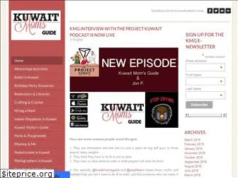 kuwaitmomsguide.com