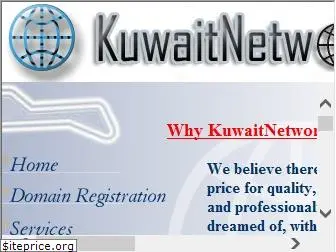 kuwaitnetwork.net