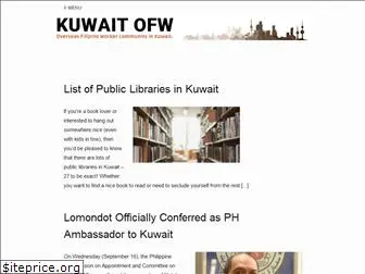 kuwaitofw.com