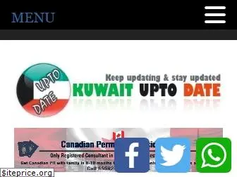 kuwaitup2date.com