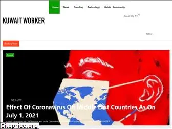 kuwaitworker.com